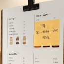 하이버터