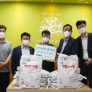 중계종합사회복지관 이미지