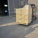 석교세탁 | 천안 신부동 천장석고텍스 시공으로 천장 복구 &amp; 천장조명설치하기