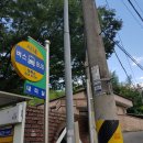 봉곡동272 이미지