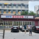도봉-도봉-서울도봉-2232 이미지