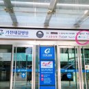 쿠크봉 로고