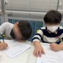 사이언스플레이영재센터