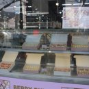 삼계사우나건물 이미지