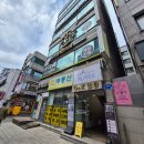 지니필라테스 | 당산 필라테스 당산 재활 필라테스 지니 코어 필라테스 당산점 1:1수업 만족 후기