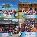 서원노인복지센터 이미지