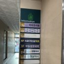 첼로노래타운 - 미추홀구 독배로436번길 5 | 첼로노래타운
