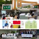 남인천폴리텍대학교 이미지