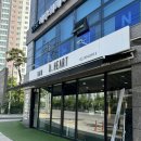 [상암] 가좌역미용실 두피클리닉 찐추천 후기, &#34;헤어디하트&#34;
