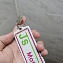 JS 모텔 이미지