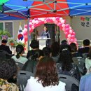 책향기작은도서관 이미지