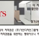 파란치과기공소 이미지