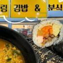 이코노마트 - 북구 동변동 | 이코노마트