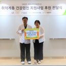 호매실장애인종합복지관 이미지