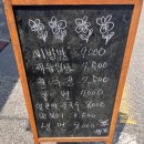 옴시롱감시롱김밥나라