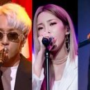 자이언티 헤이즈 이미지