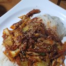 주먹구