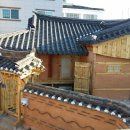 서피랑와옥 이미지