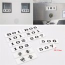 미미모텔 이미지