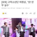 짱 놀이터 이미지