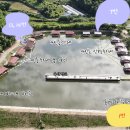 제수리낚시터 이미지