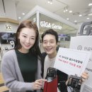 월드타워 이미지