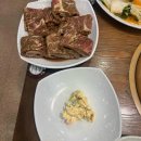 엘지전자(주) 연수서비스센터 다이닝코드