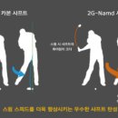 이존