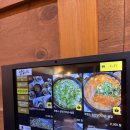 염소야 | [평택]염소야_흑염소전골 후기_찐추천맛집 평택 이충동 맛집 흑염소 맛집