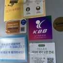 배드민턴장 실내화장실 | 서울 근교 안양 실내배드민턴장 CS배드민턴장 후기