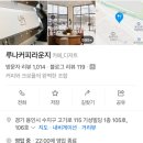 루나커피라운지