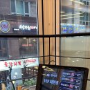 담미온 강남역점