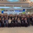 경일대학교 산업경영대학원 | 울산대학교 산업대학원 중간고사 후기