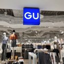 지유(G.U) 이미지