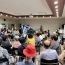 충주시노인복지관 이미지