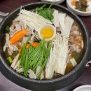 부길정육식당 이미지