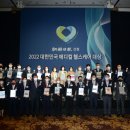 청안메디칼 이미지