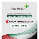 조아의료기 이미지