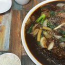 가람숯불·회 이미지