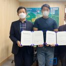 반올림피자샵 경남함양점 이미지