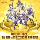 스마일시스템 이미지