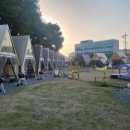 주말공원 이미지