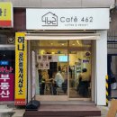 모두의cafe 이미지