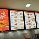 이삭토스트구서역점 이미지