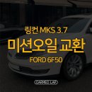 카메오랩분당센터