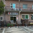 갤러리쉼터모텔 | 하덕마을과 하동 숙소 영빈관