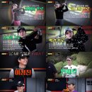스타골프 - 경산시 대학로 1040 | 스타골프