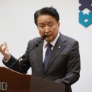 중부내륙