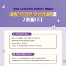 서울건강의료기 이미지
