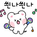 모아덴탈 이미지